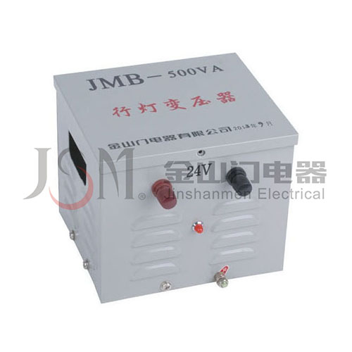 JMB、BJZ、DG、BZ系列照明、行灯控制变压器